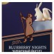 Табак Satyr - Blueberry Nights (Черничный Йогурт, 25 грамм) купить в Челябинске