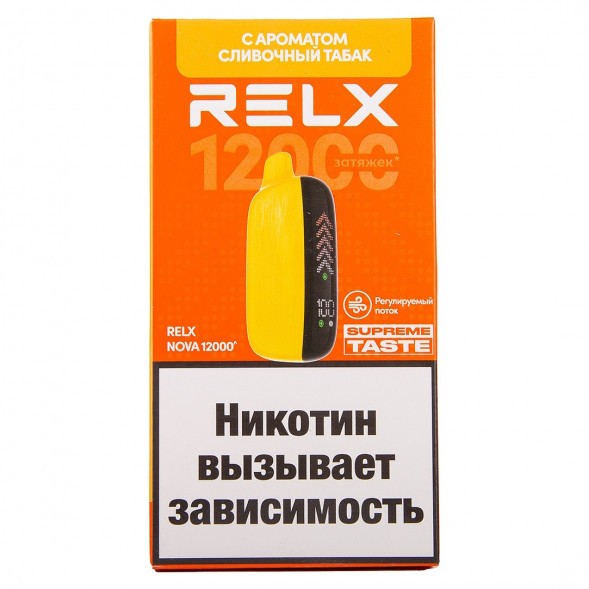 RELX NOVA - Сливочный Табак (12000 затяжек) купить в Челябинске