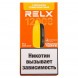 RELX NOVA - Сливочный Табак (12000 затяжек) купить в Челябинске