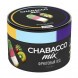 Смесь Chabacco MIX MEDIUM - Fruit Ice (Фруктовый Лёд, 40 грамм) купить в Челябинске