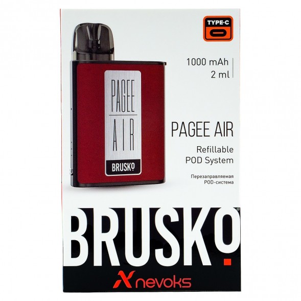 Электронная сигарета Brusko PAGEE AIR - Crimson Red (Красный) купить в Челябинске