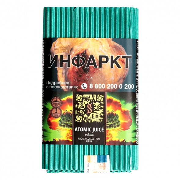 Табак Satyr - Atomic Juice (Фейхоа, 100 грамм) купить в Челябинске