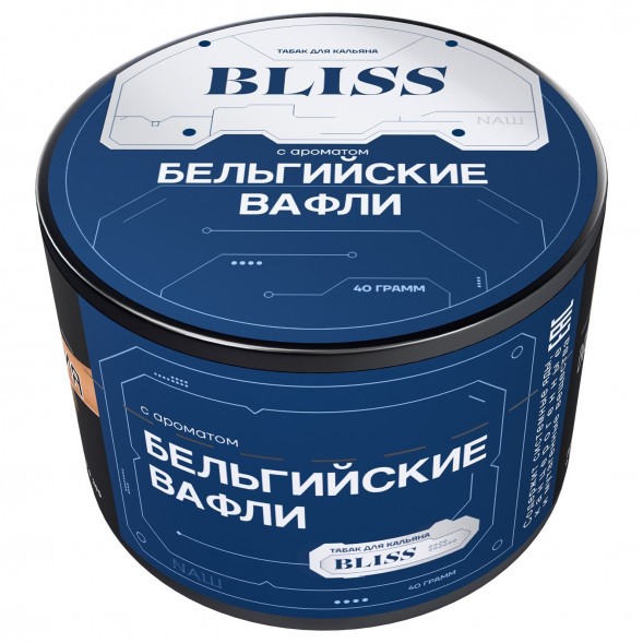 Табак Bliss - Бельгийские Вафли (40 грамм) купить в Челябинске