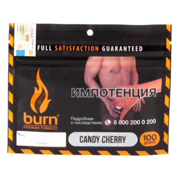 Табак Burn - Candy Cherry (Вишневая Конфета, 100 грамм) купить в Челябинске