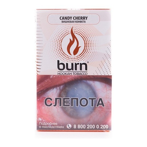 Табак Burn - Candy Cherry (Вишневая Конфета, 100 грамм) купить в Челябинске