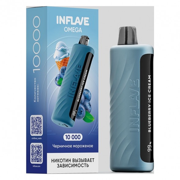 INFLAVE OMEGA - Черничное Мороженое (Blueberry Ice Cream, 10000 затяжек) купить в Челябинске