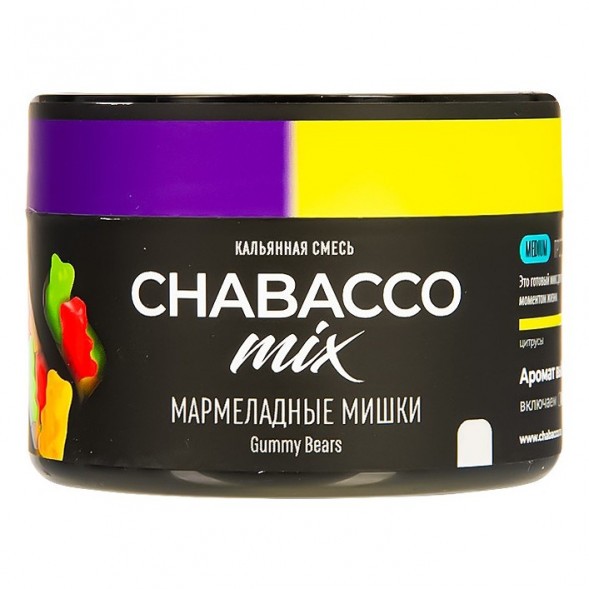 Смесь Chabacco MIX MEDIUM - Gummy Bears (Мармеладные Мишки, 40 грамм) купить в Челябинске