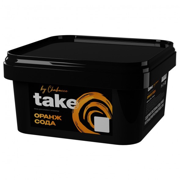 Табак Take - Orange Soda (Оранж Сода, 200 грамм) купить в Челябинске
