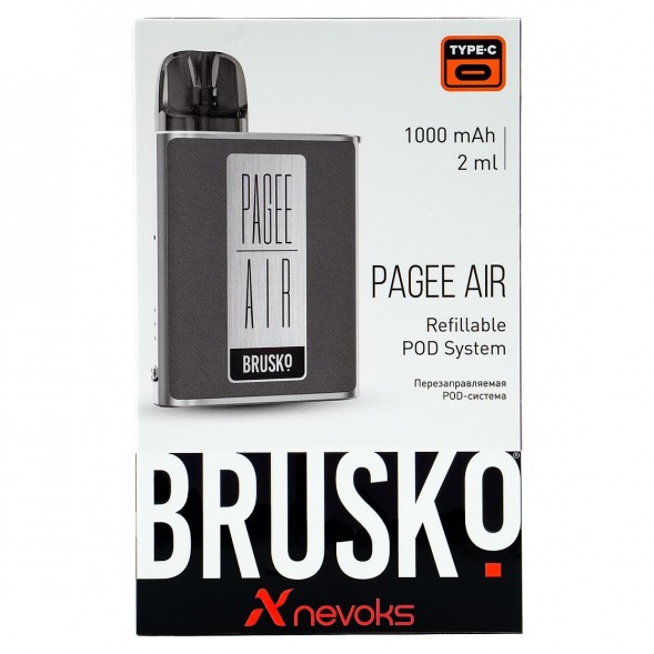 Электронная сигарета Brusko PAGEE AIR - Space Grey (Серый) купить в Челябинске