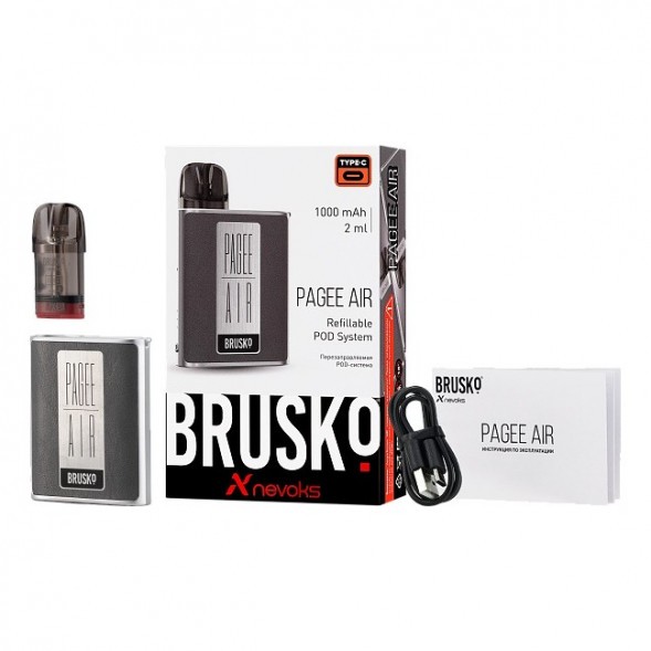 Электронная сигарета Brusko PAGEE AIR - Space Grey (Серый) купить в Челябинске