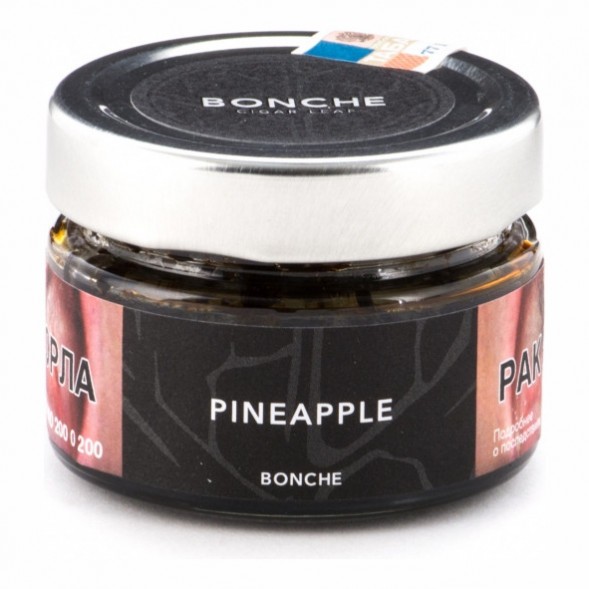 Табак Bonche - Pineapple (Ананас, 120 грамм) купить в Челябинске