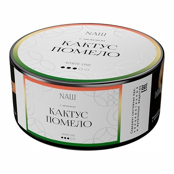 Табак NАШ WHITE - Кактус Помело (100 грамм) купить в Челябинске