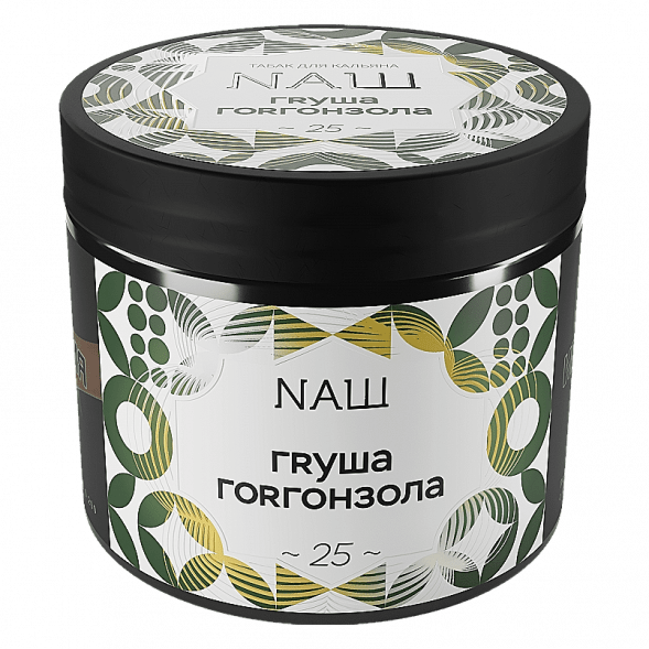 Табак NАШ - Груша Горгонзола (200 грамм) купить в Челябинске