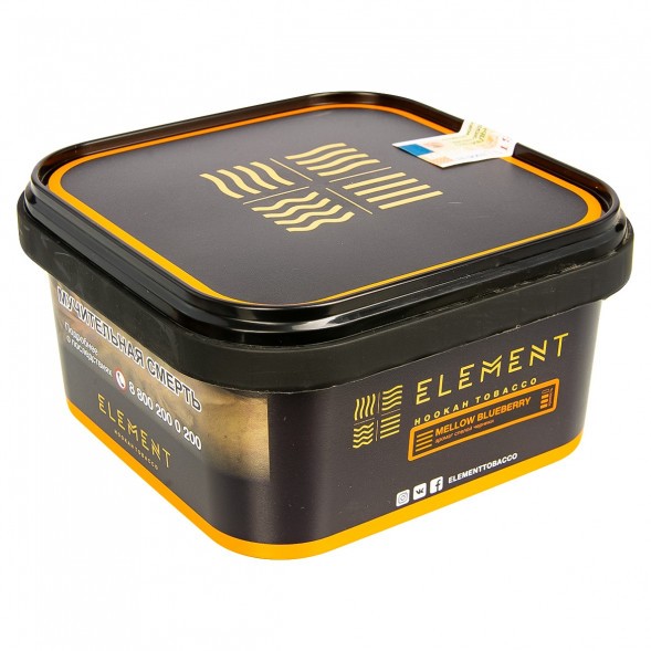Табак Element Земля - Mellow Blueberry (Спелая Черника, 200 грамм) купить в Челябинске
