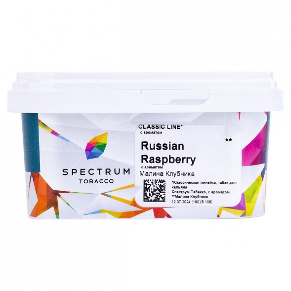 Табак Spectrum - Russian Raspberry (Малина Клубника, 200 грамм) купить в Челябинске