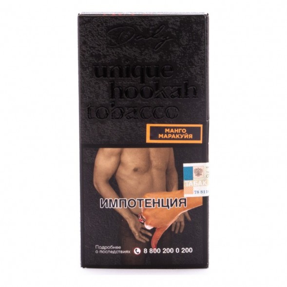 Табак Daly Code - Манго маракуйя (100 грамм) купить в Челябинске