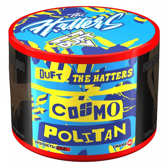 Табак Duft The Hatters - Cosmopolitan (Космополитен, 40 грамм) купить в Челябинске