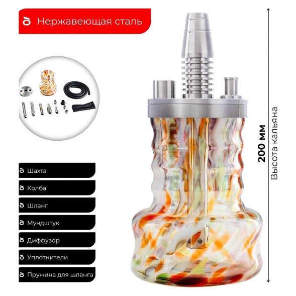 Кальян Pizduk LITE - Red-Bag (Цветная Колба) купить в Челябинске