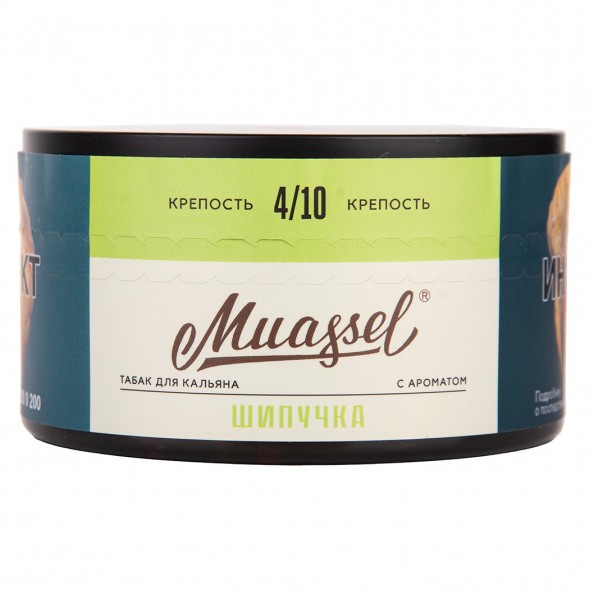 Табак Muassel Medium - Шипучка (200 грамм) купить в Челябинске