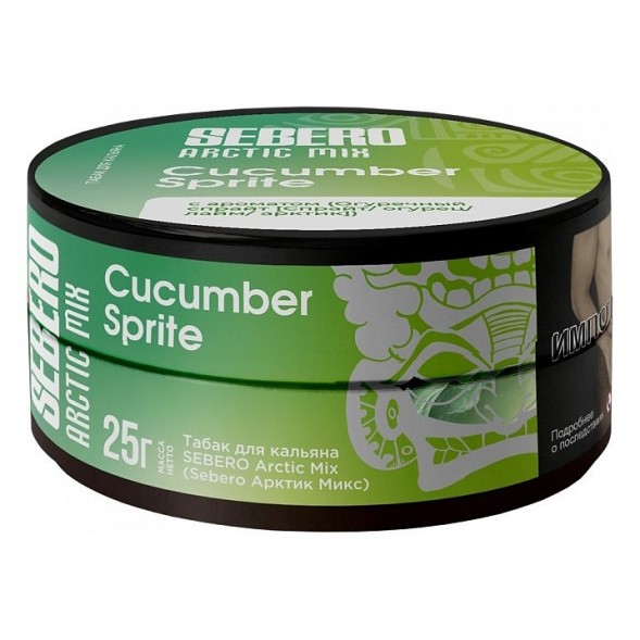 Табак Sebero Arctic Mix - Cucumber Sprite (Огуречный Спрайт, 25 грамм) купить в Челябинске