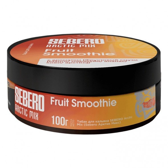 Табак Sebero Arctic Mix - Fruit Smoothie (Фруктовый Смузи, 100 грамм) купить в Челябинске
