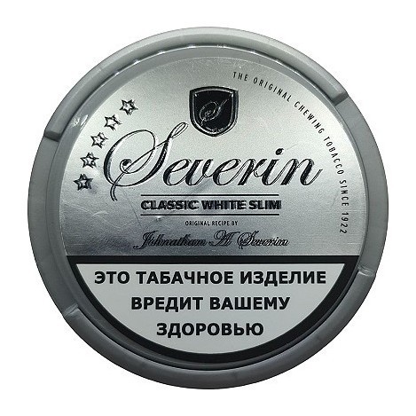 Табак жевательный SEVERIN - CLASSIC WHITE SLIM купить в Челябинске