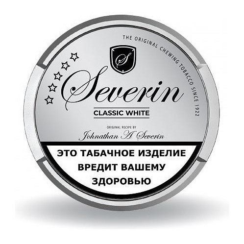 Табак жевательный SEVERIN - CLASSIC WHITE SLIM купить в Челябинске