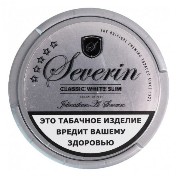 Табак жевательный SEVERIN - CLASSIC WHITE SLIM купить в Челябинске