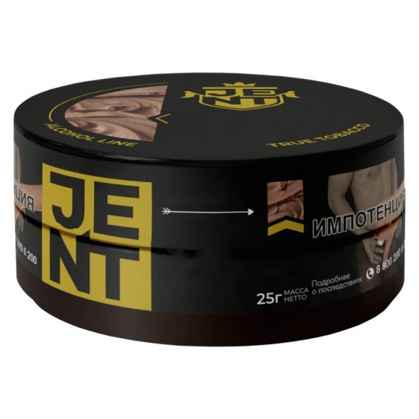 Табак Jent - Your Grace (Клубника и Специи, 25 грамм) купить в Челябинске