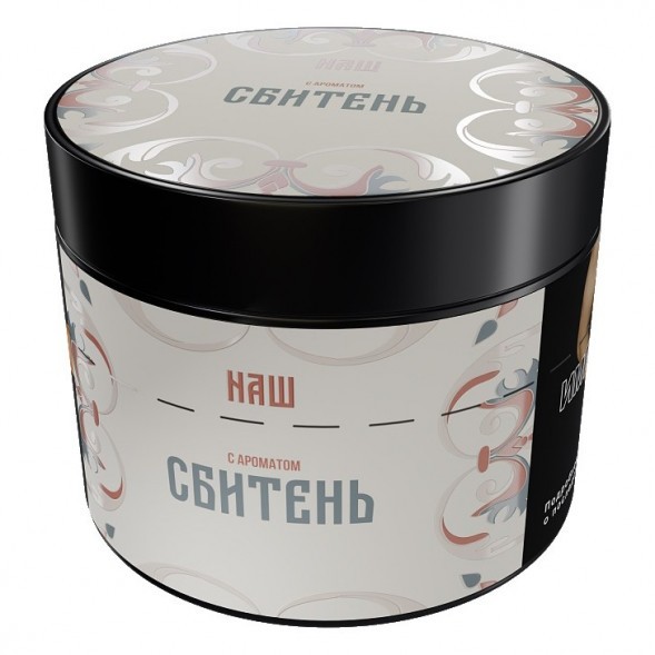 Табак NАШ - Сбитень (200 грамм) купить в Челябинске