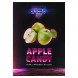 Табак Duft Strong - Apple Candy (Яблочные Конфеты, 40 грамм) купить в Челябинске