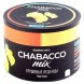 Смесь Chabacco MIX MEDIUM - Pear Drops (Грушевые Леденцы, 40 грамм) купить в Челябинске