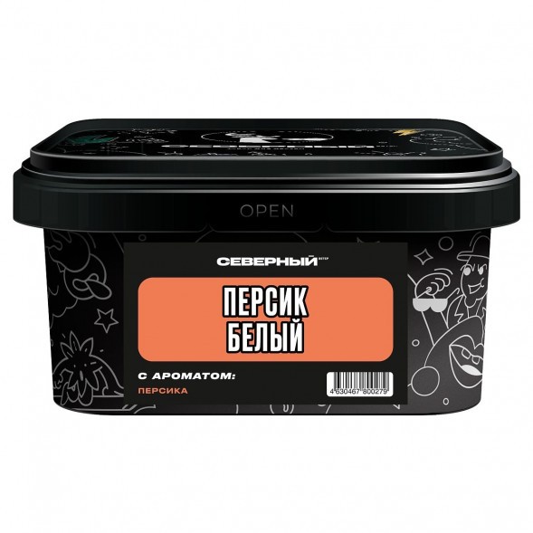 Табак Северный - Белый Персик (200 грамм) купить в Челябинске