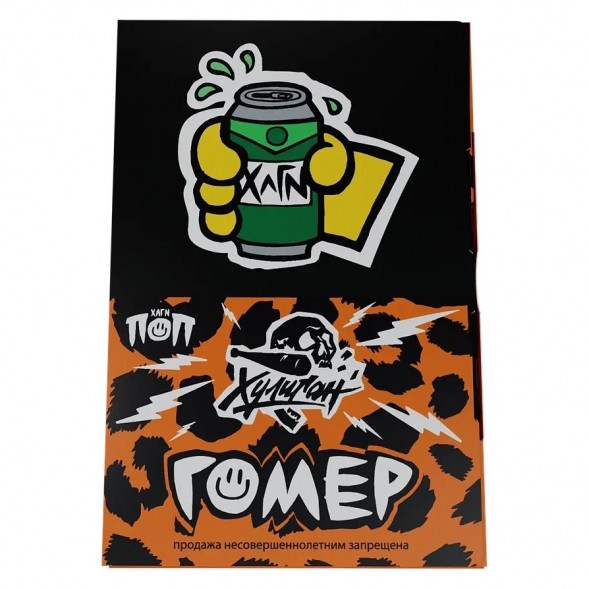 Табак Хулиган - Гомер (Газировка Виноград Алоэ, 25 грамм) купить в Челябинске