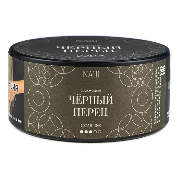 Табак NАШ CIGAR - Чёрный Перец (120 грамм) купить в Челябинске
