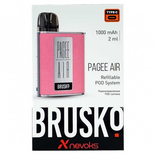 Электронная сигарета Brusko PAGEE AIR - Rose Pink (Розовый) купить в Челябинске