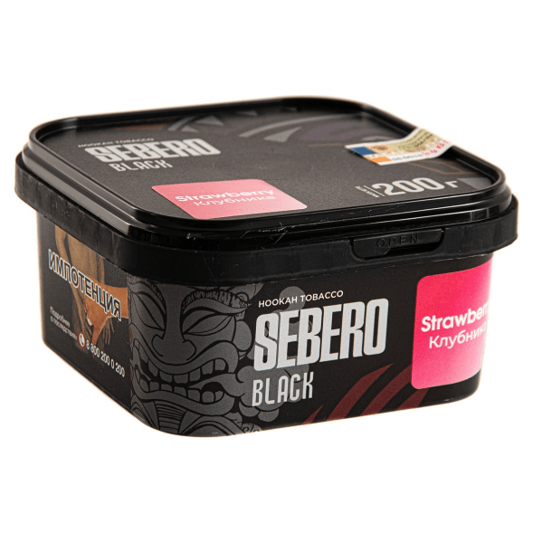 Табак Sebero Black - Strawberry (Клубника, 200 грамм) купить в Челябинске