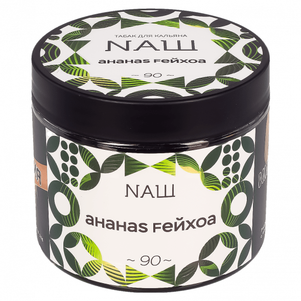 Табак NАШ - Ананас Фейхоа (200 грамм) купить в Челябинске
