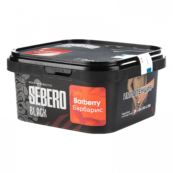 Табак Sebero Black - Barberry (Барбарис, 200 грамм) купить в Челябинске