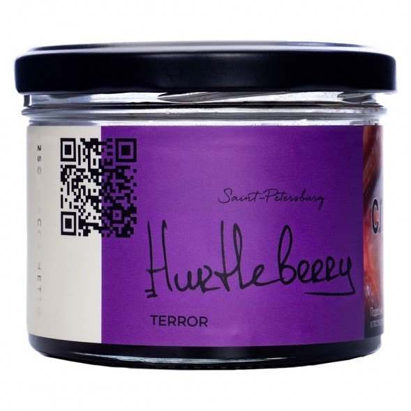 Табак Trofimoff&#039;s Terror - Hurtleberry (Чёрная Смородина, 125 грамм) купить в Челябинске