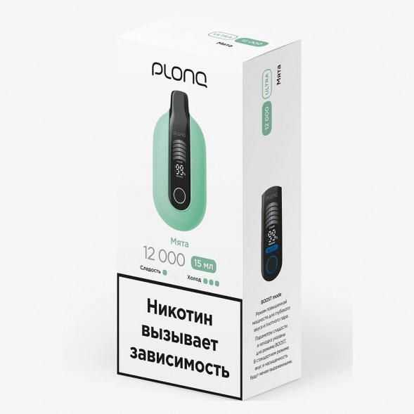 PLONQ ULTRA - Мята (12000 затяжек) купить в Челябинске