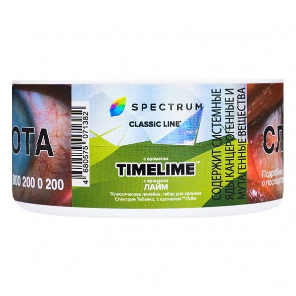 Табак Spectrum - TimeLime (Лайм, 25 грамм) купить в Челябинске