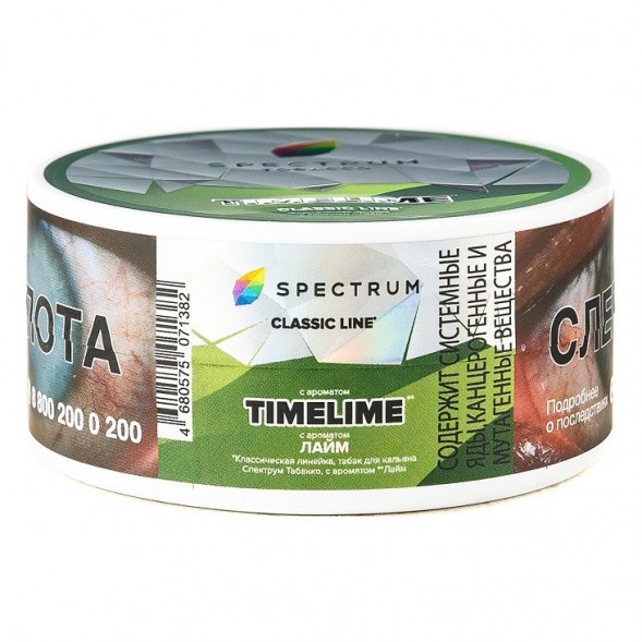Табак Spectrum - TimeLime (Лайм, 25 грамм) купить в Челябинске