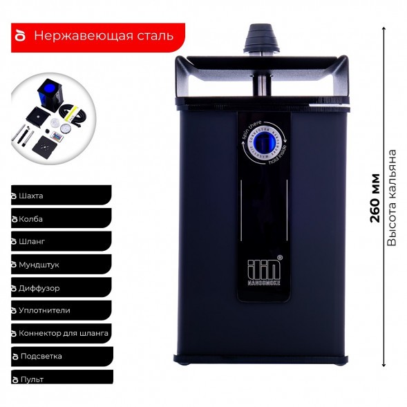 Набор в кейсе Nanosmoke TEN купить в Челябинске