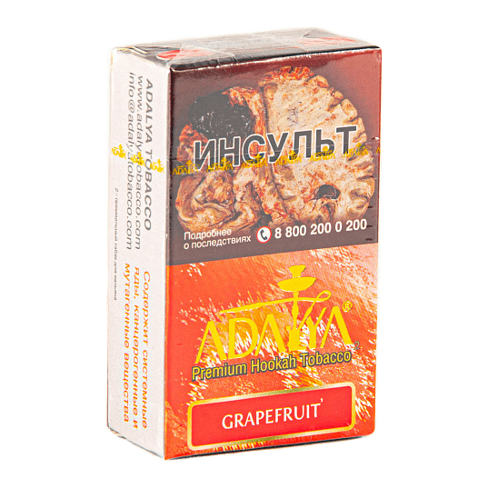 Табак Adalya - Grapefruit (Грейпфрут, 20 грамм, Акциз) купить в Челябинске