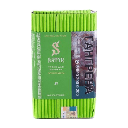 Табак Satyr - JY (Джай, 100 грамм) купить в Челябинске