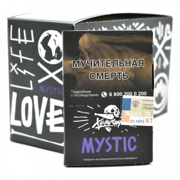 Табак Хулиган - Mystic (Кислая Черника, 25 грамм) купить в Челябинске