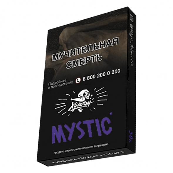 Табак Хулиган - Mystic (Кислая Черника, 25 грамм) купить в Челябинске