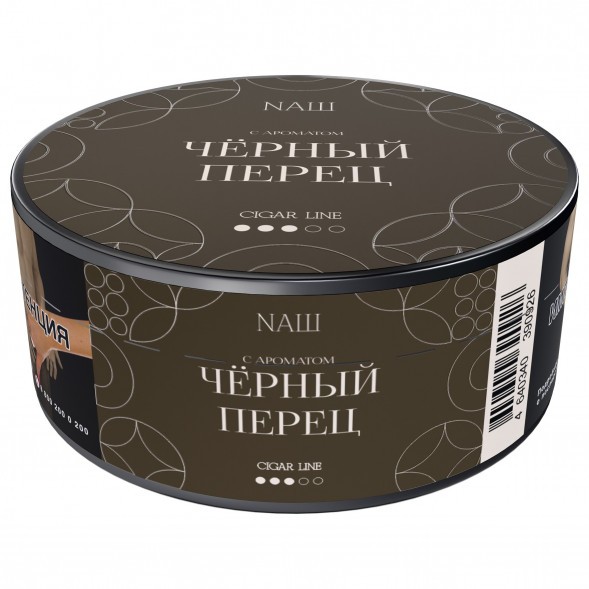 Табак NАШ CIGAR - Чёрный Перец  (30 грамм) купить в Челябинске