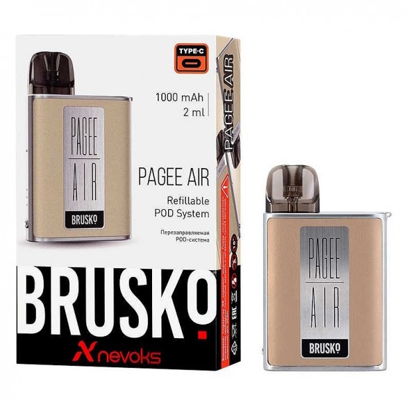 Электронная сигарета Brusko PAGEE AIR - Imperial Gold (Бежевый) купить в Челябинске